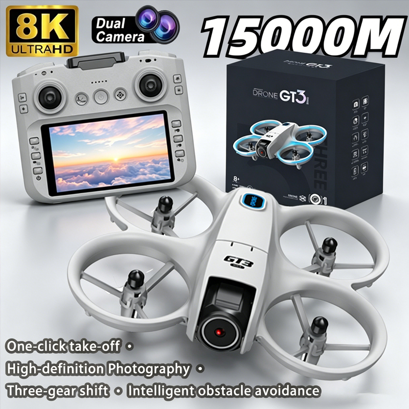Jjrc Drone X12 - 2026 신형 GT3 맥스 드론 8K
